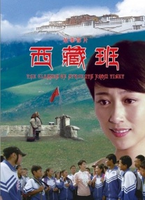 怡红院国产